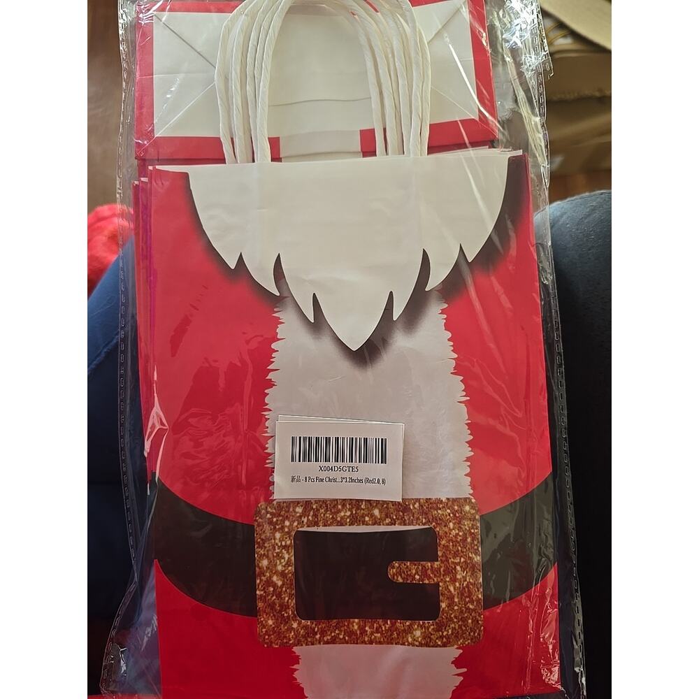 HongXingHai 8Pcs Fine Christmas Kraft Paper Gift Bags With Handles - Holiday... - Picture 6 of 6